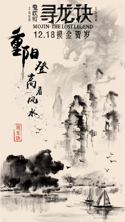 麦克马斯特大学学历认证